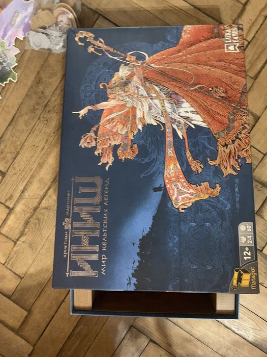 Ініш/найкраща натсільна гра/rus