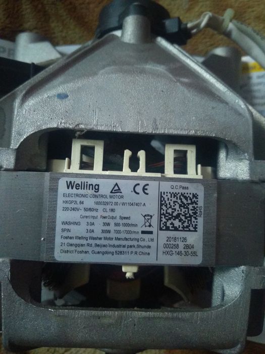 Двигун пральної машини індезід