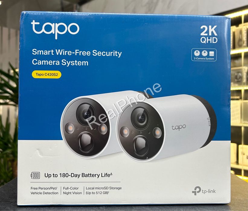 Розумна камера відеоспостереження TP-Link Tapo C420S2