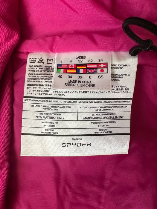 Лижна куртка Spyder