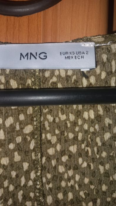 Продаю ніжне плаття