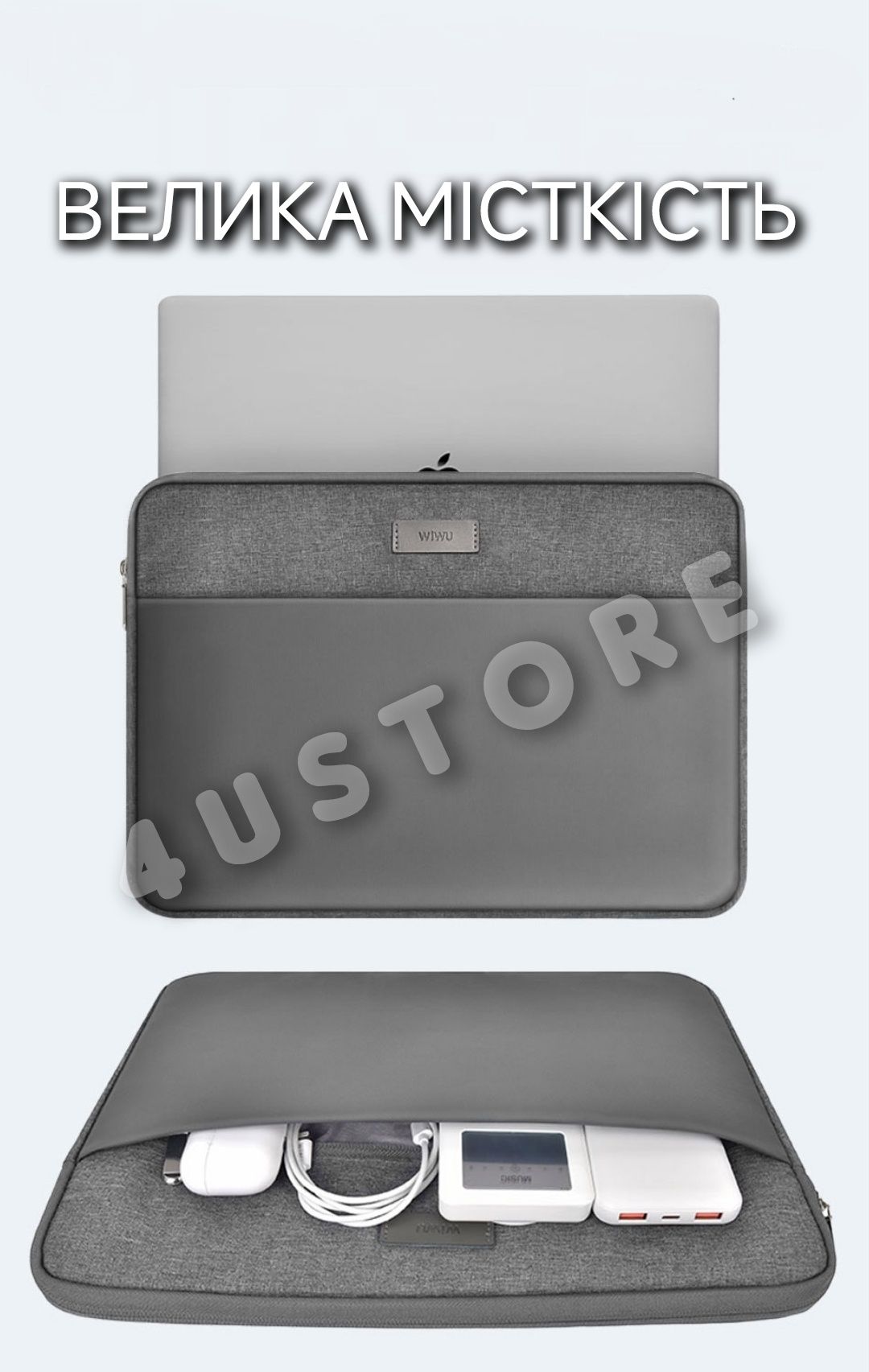 Чехол папка Wiwu Minimalist для MacBook ноутбука 16" 14" чохол