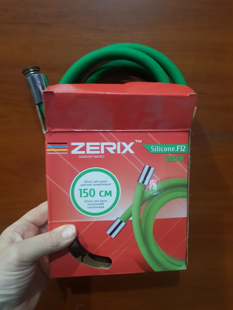 Продам шланг для душа ЦВЕТНОЙ 150см ZERIX F12