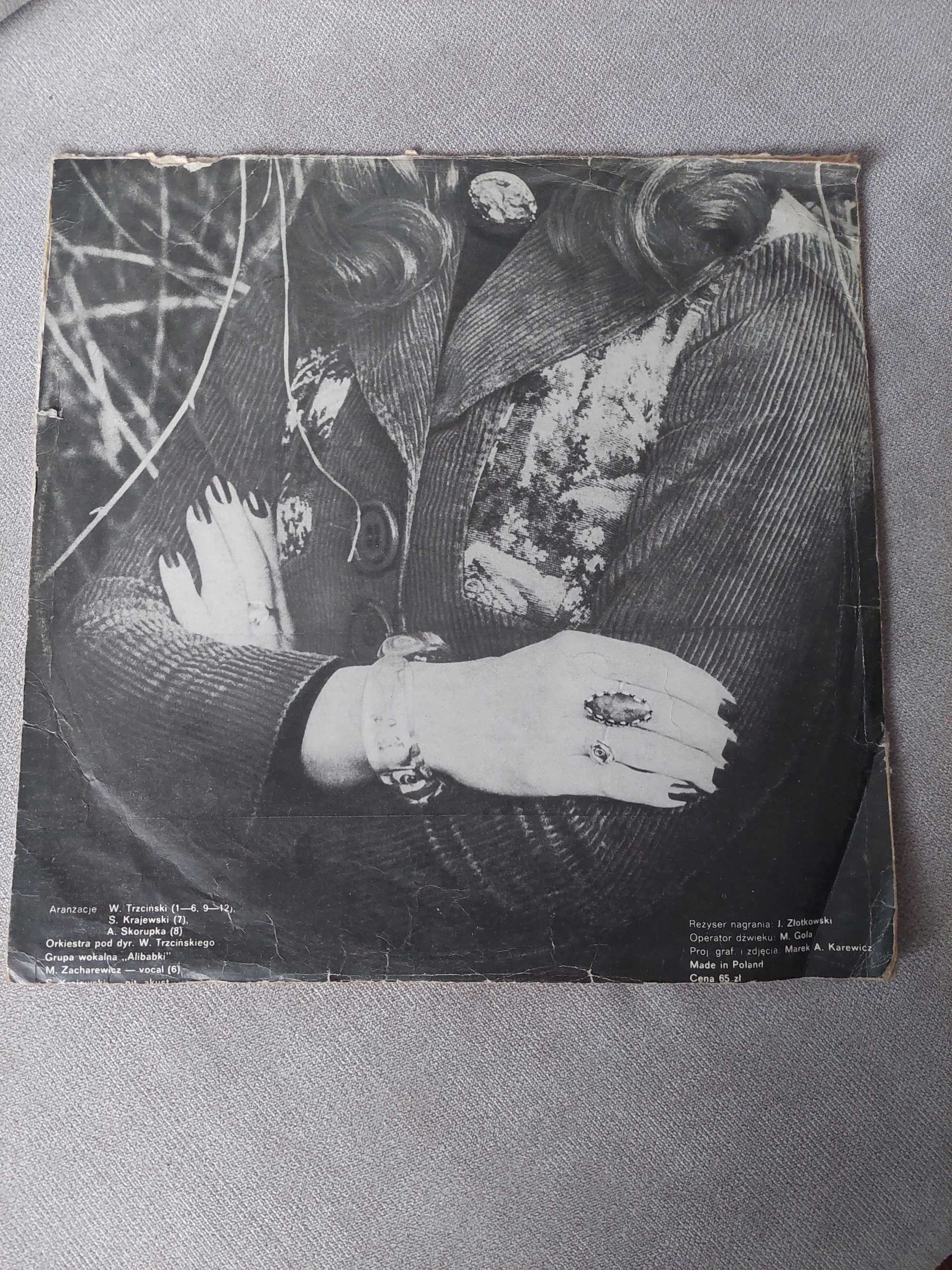Płyta winylowa Irena Jarocka