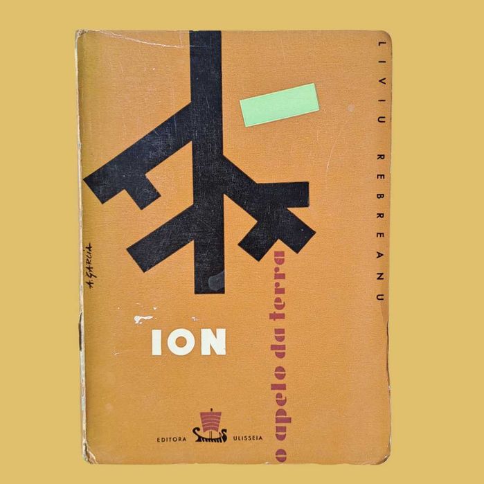 O Apelo da Terra - Ion