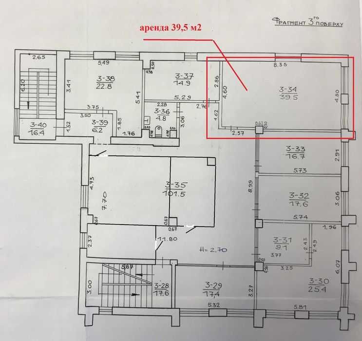 Аренда офис 16м2 и 24м2 за 220грн/м2  рынок ХТЗ пр,Олександрiвський99
