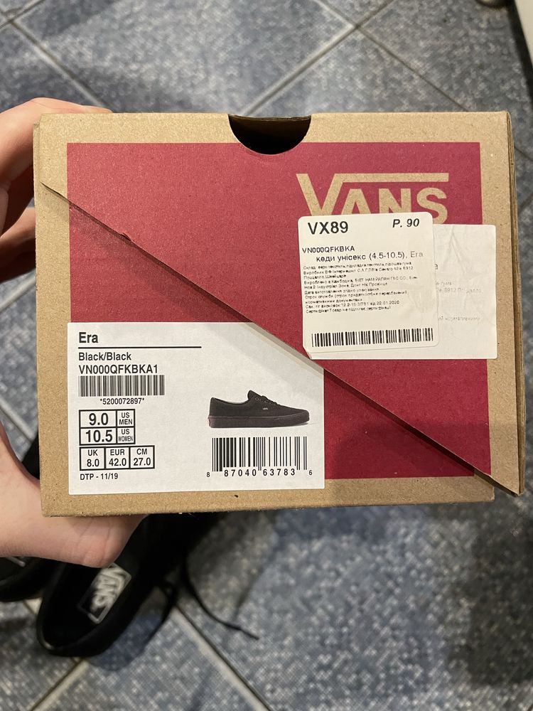 Кеди Vans Era 42 р. 27 см