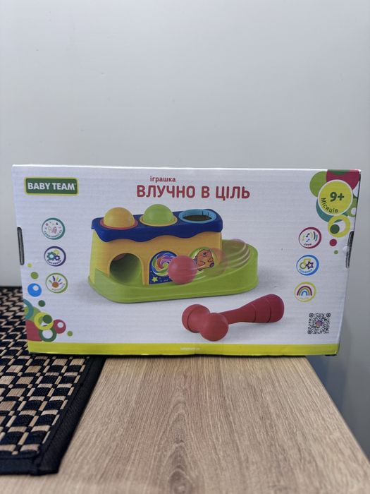 Дитячі іграшки нові