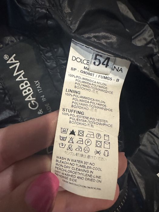 Куртка dolce and gabbana оригинал
