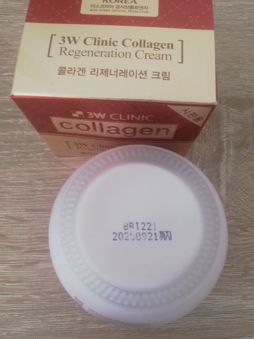 3W Clinic Collagen Regeneration Odżywczy krem