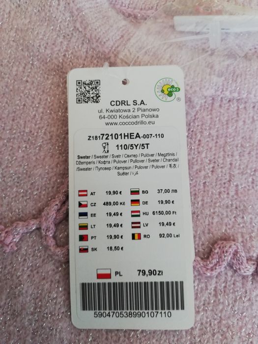 Sweter, sweterek Coccodrillo r 110 Nowy