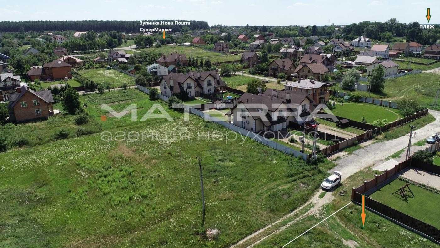 Бобриця продаж ділянки 20 сот. Супер краєвид!!