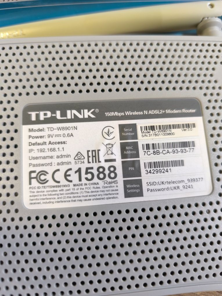 TP-LINK TD-W8901N WiFi роутер / модем / техніка на запчастини