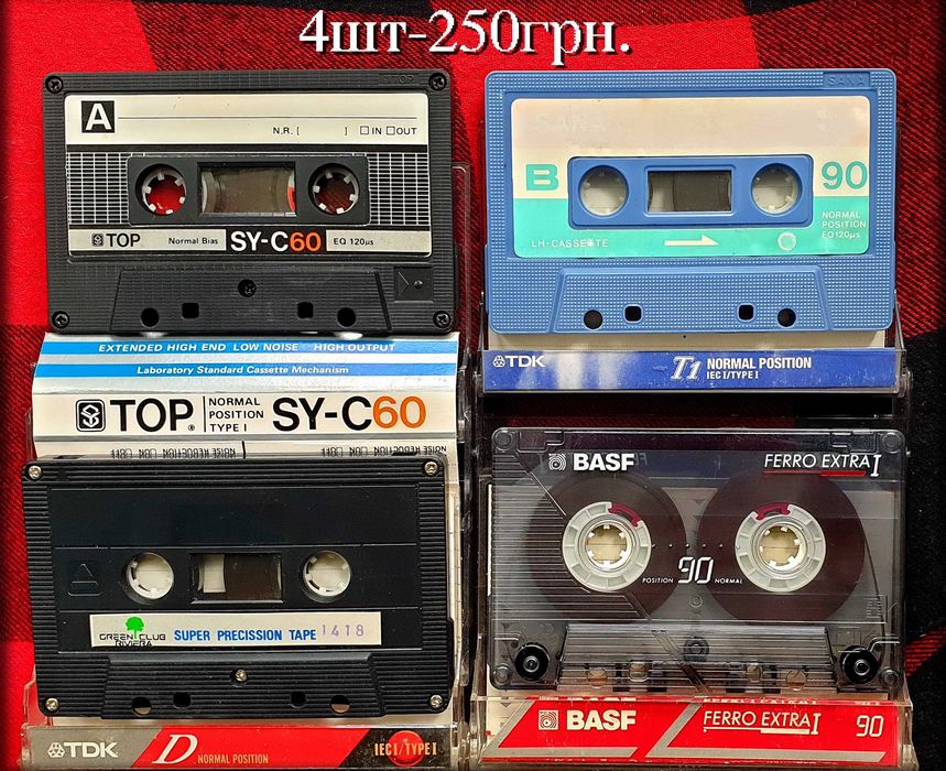 Аудио кассеты Лотами для деки
