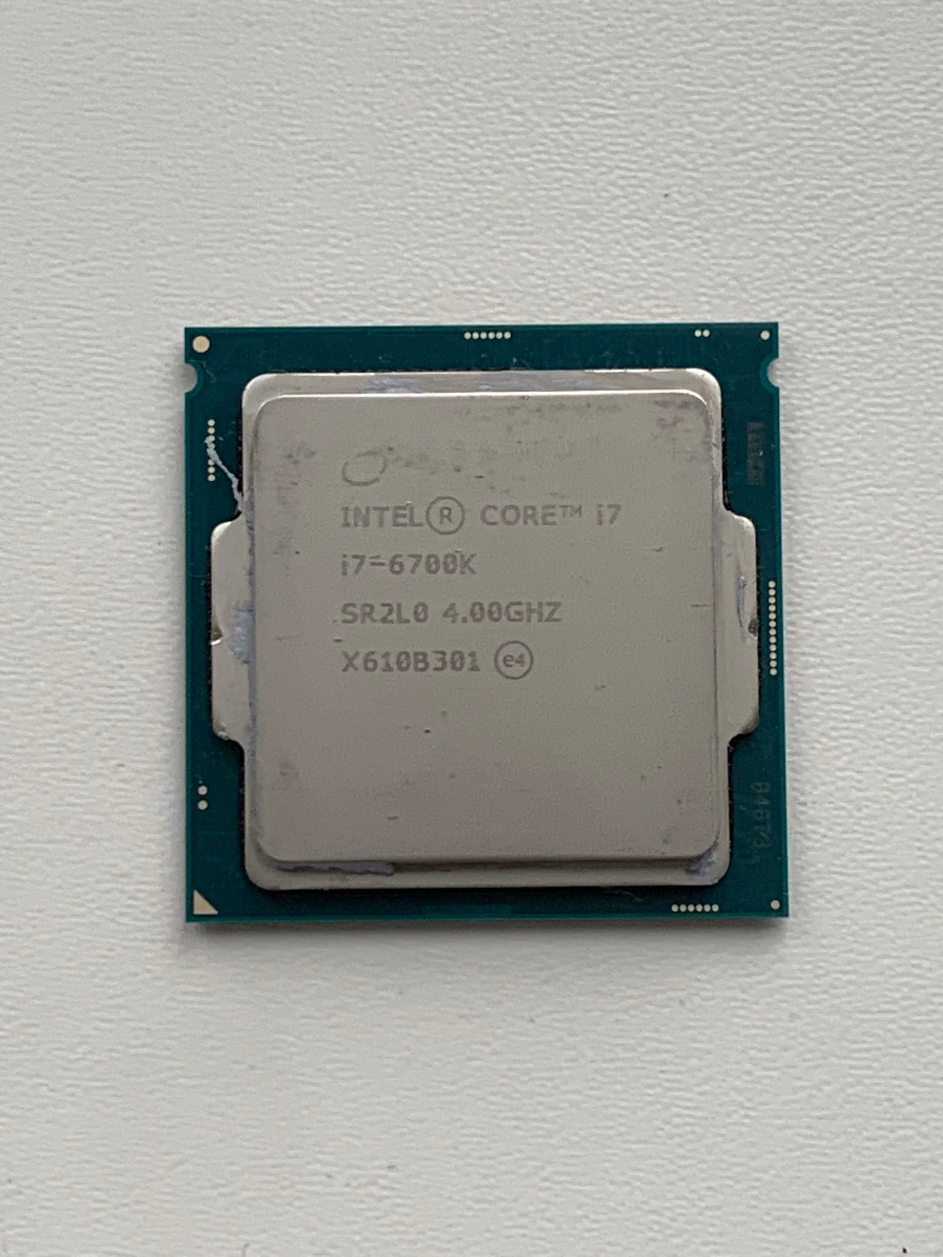 Процесор Intel Core i7-6700K 4.0GHz/4.2GHz s1151