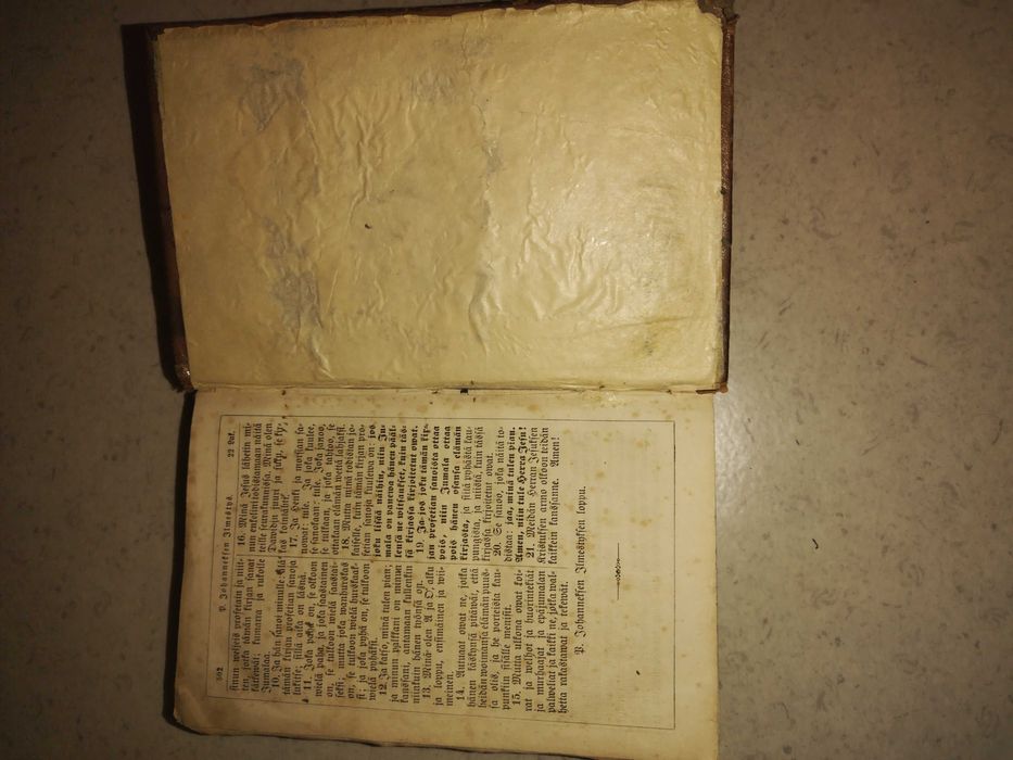 Новий Заповіт 1862 року Фінською мовою