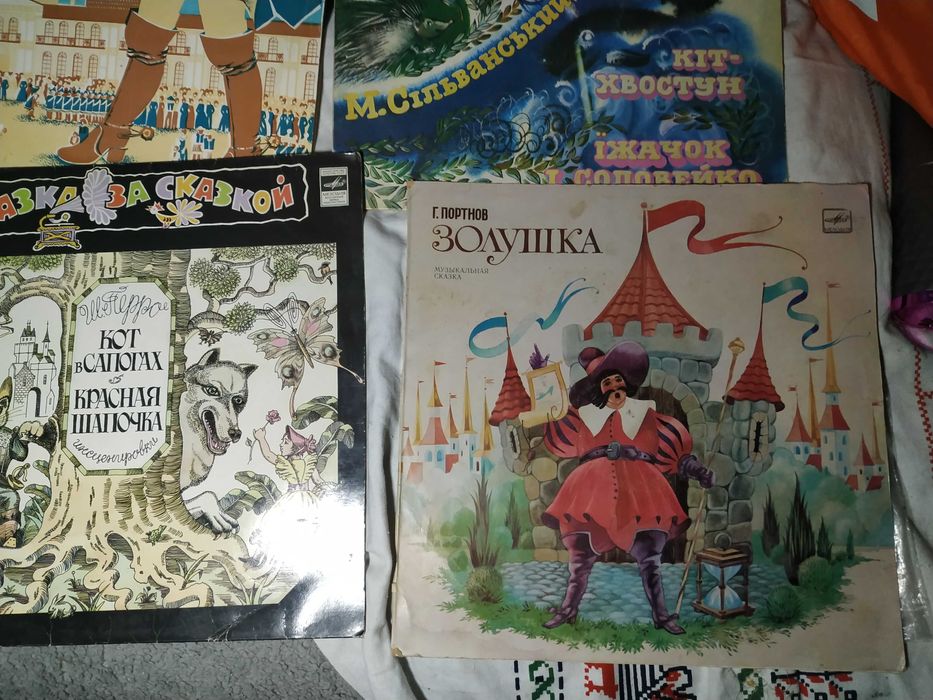 Пластинки сказки ссср 10 шт