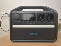 Зарядна станція Anker 535 Power House (512 Wh/500 W)