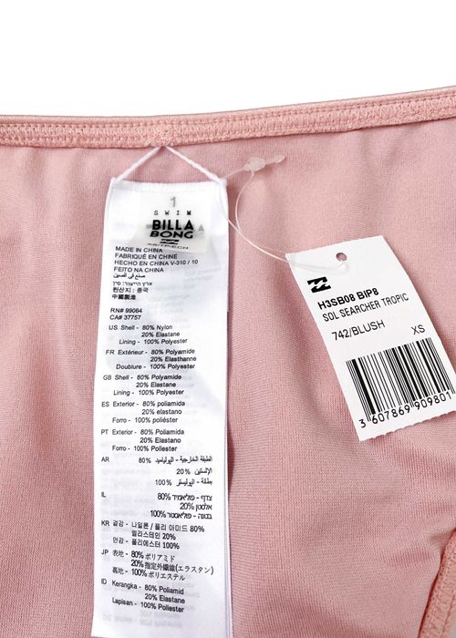 Плавки, низ купальника Billabong, XS