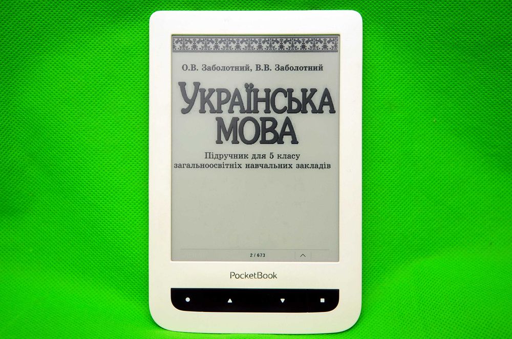 Електронна книга PocketBook 624 Всі формати+FB2