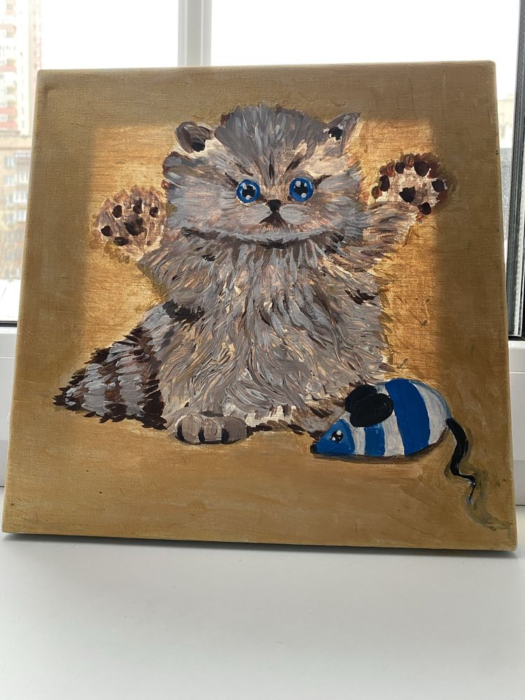 Картина « Котик з мишкою»