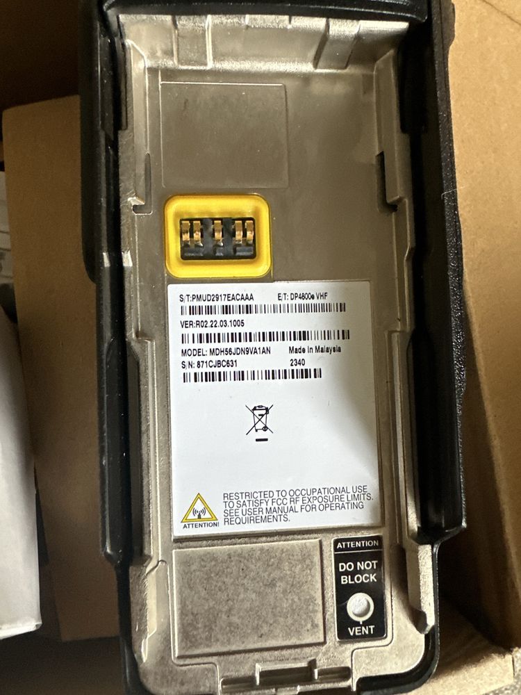 Рація Моторола DP4800e(VHF-UHF)