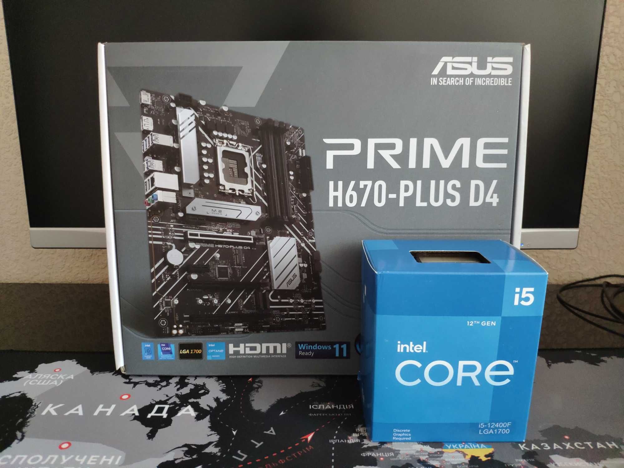 Комплект s1700 Asus Prime H670-Plus D4 + Intel Core i5-12400F box