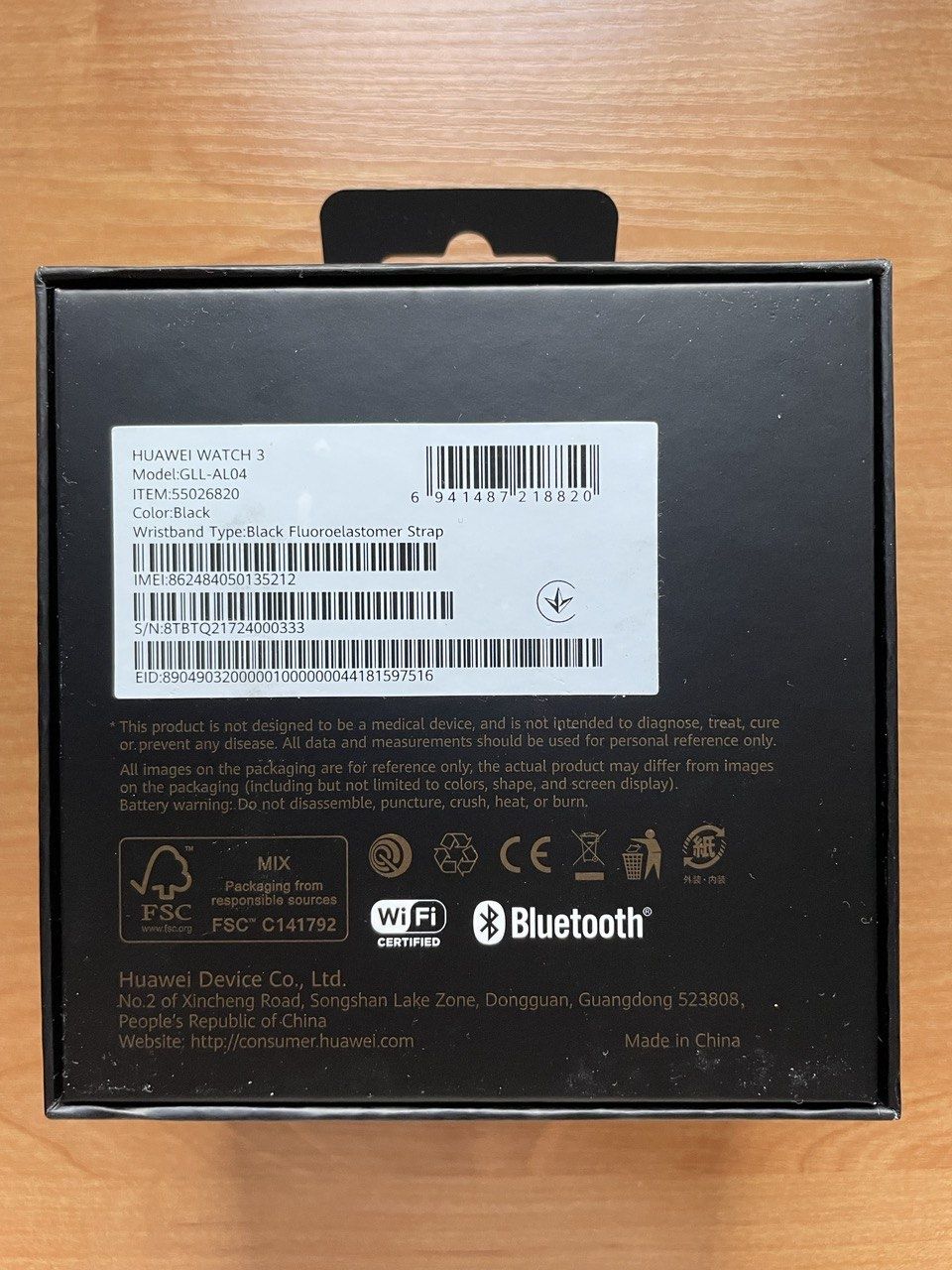 Huawei Watch 3 Active LTE eSIM NFC