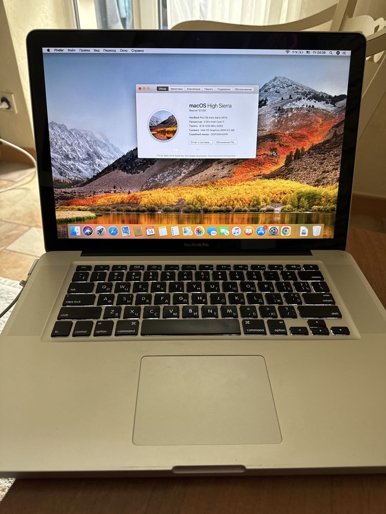 Продам MacBookPro 2011