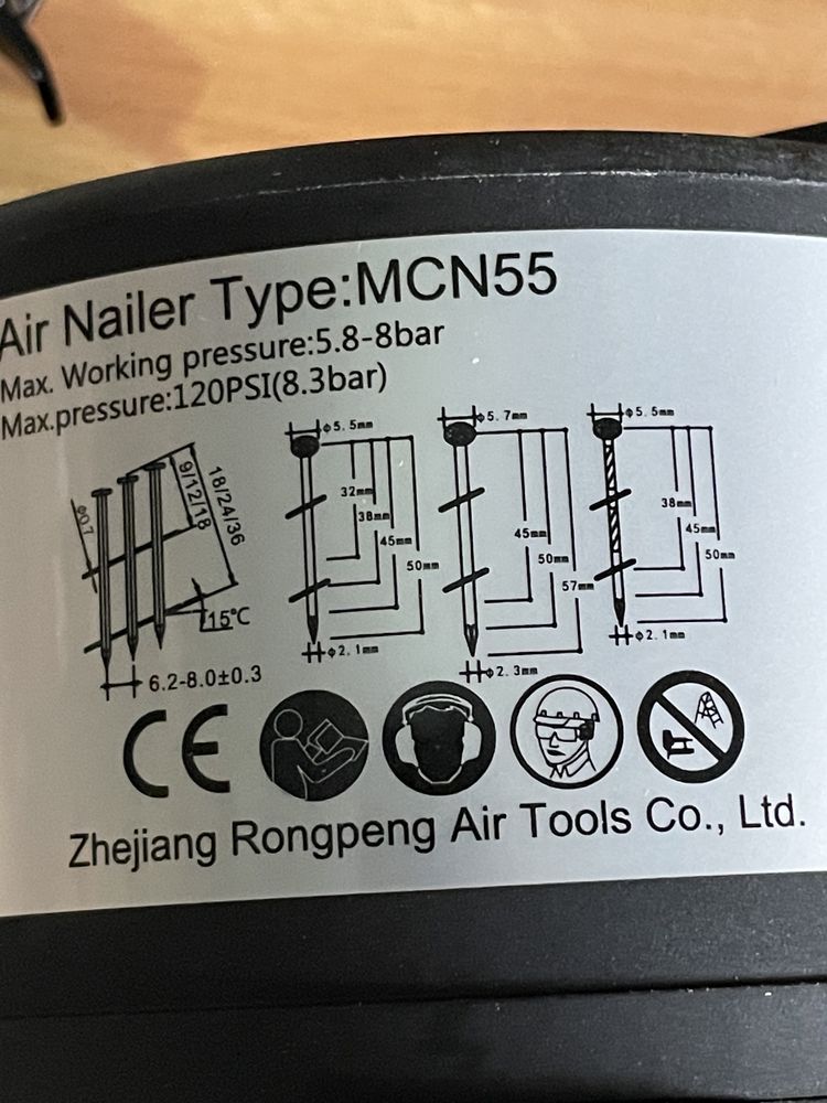 Нейлер,nailer RONGPENG MCN55, MCN80.