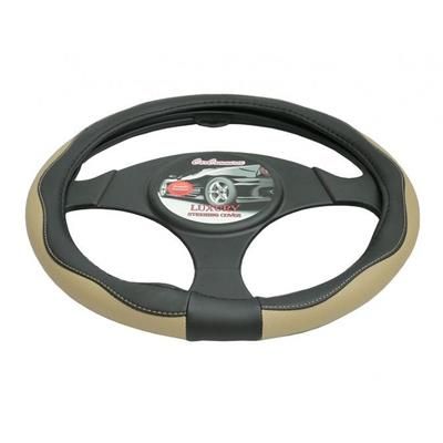 Pokrowiec Na Kierownicę 37-39,5 Luxury Beżowy