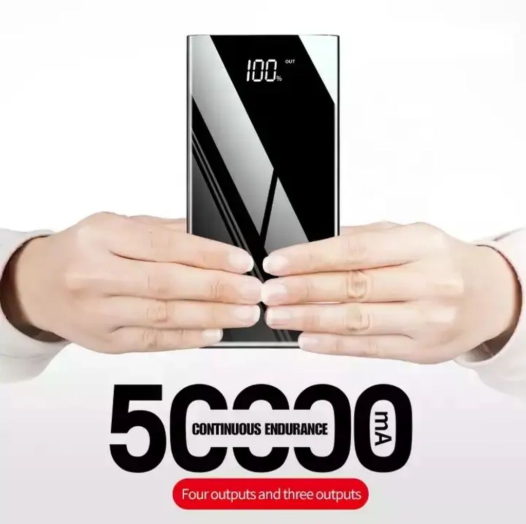 Pawer Bank 50000mAh большая емкость