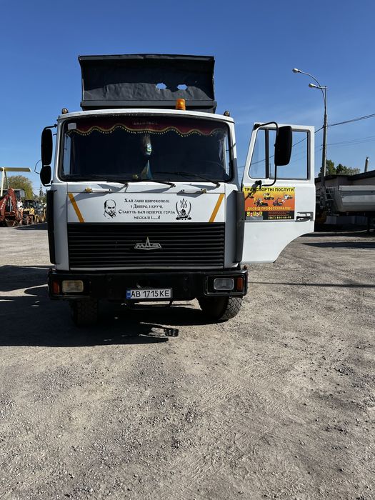 Прода МАЗ 555102 Самоскид вантажопідйомність  10т.