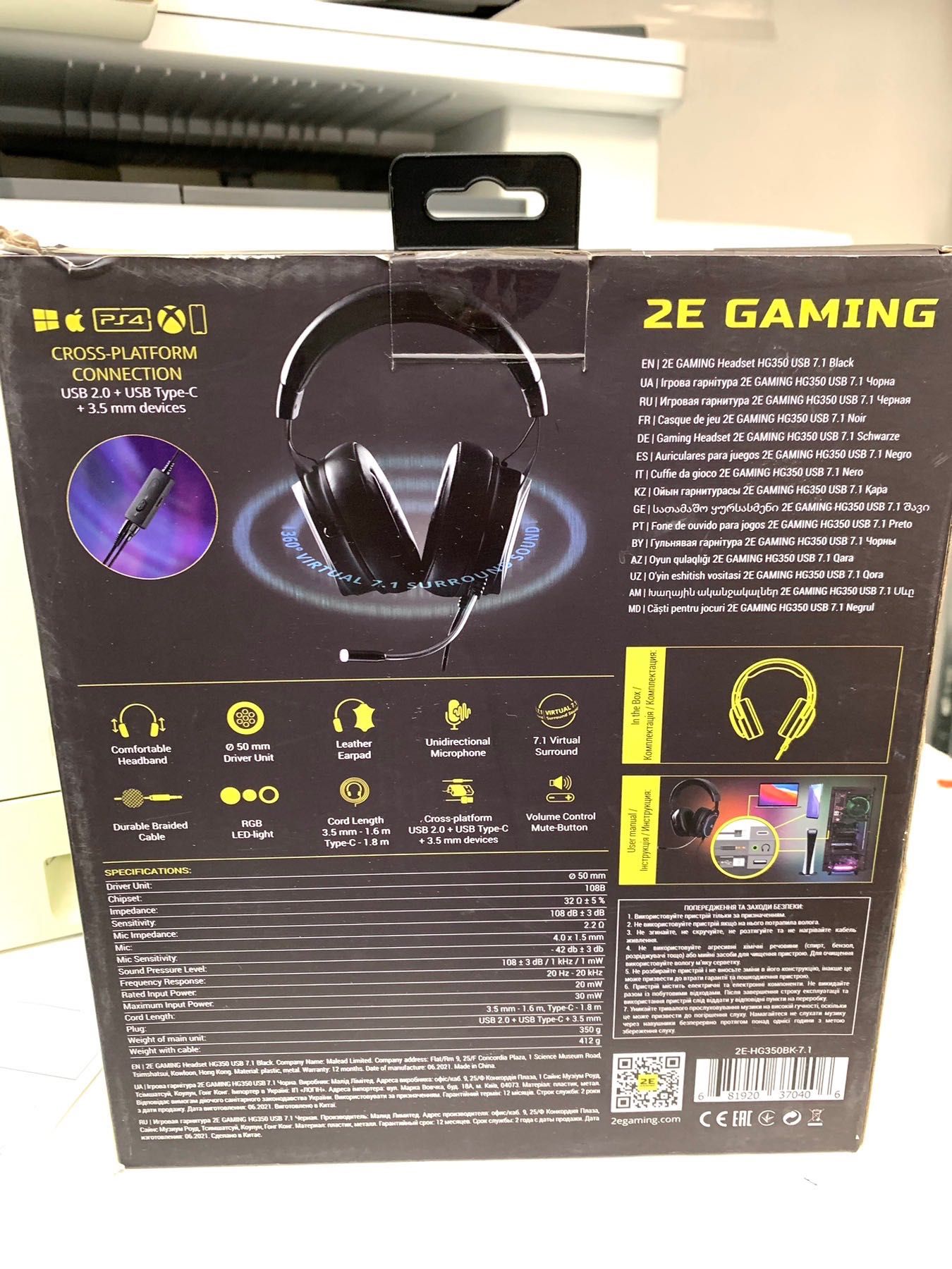 Гарнитура игровая 2E Gaming HG350 RGB USB 7.1 Black (2E-HG350BK-7.1)