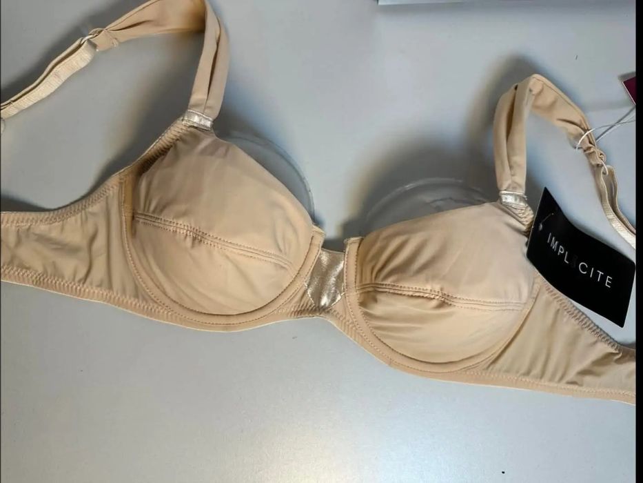 Biustonosz Implicite 70B nowy z metkami.