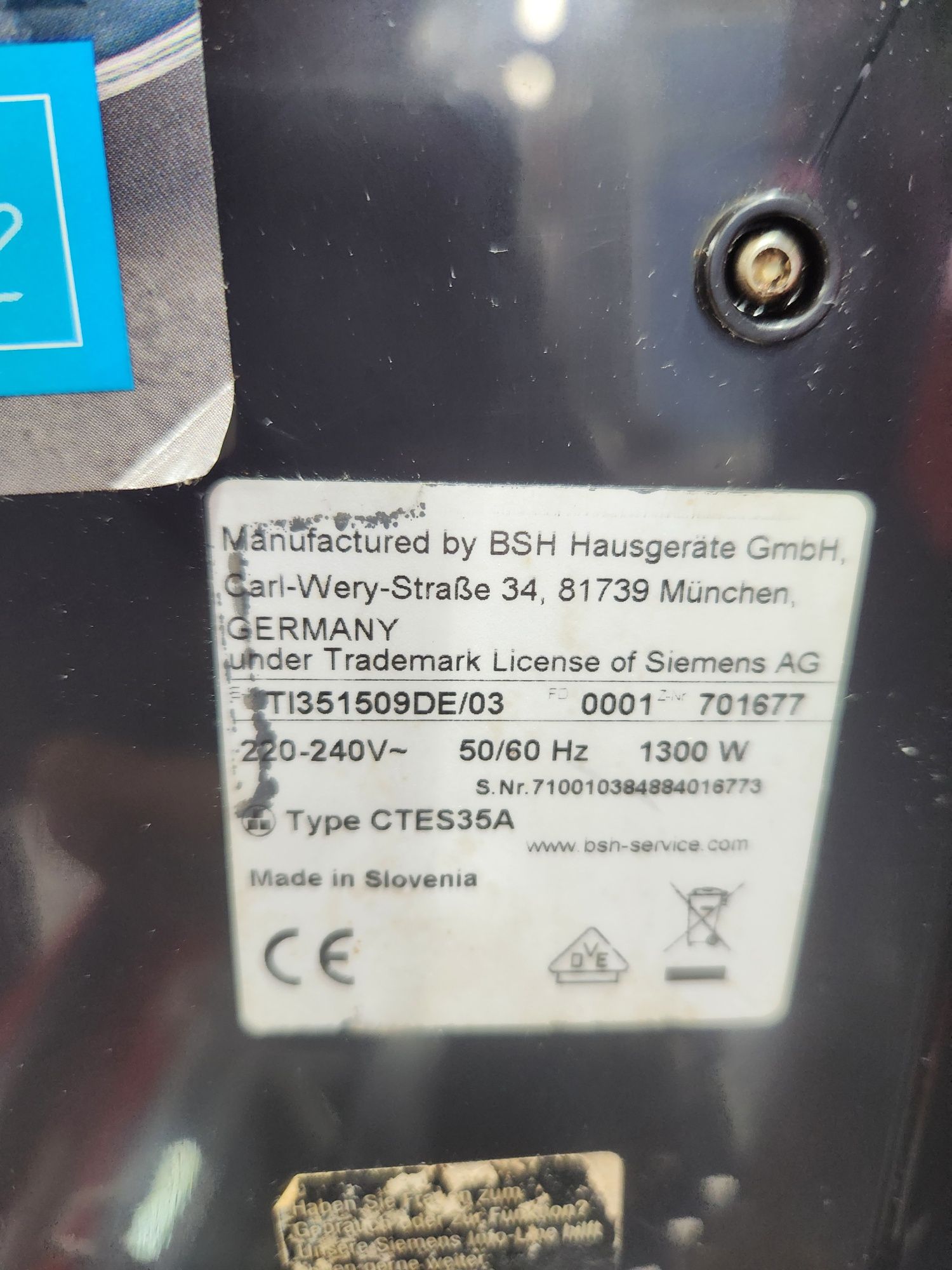 Кавоварка Siemens TI 351509DE з Німеччини