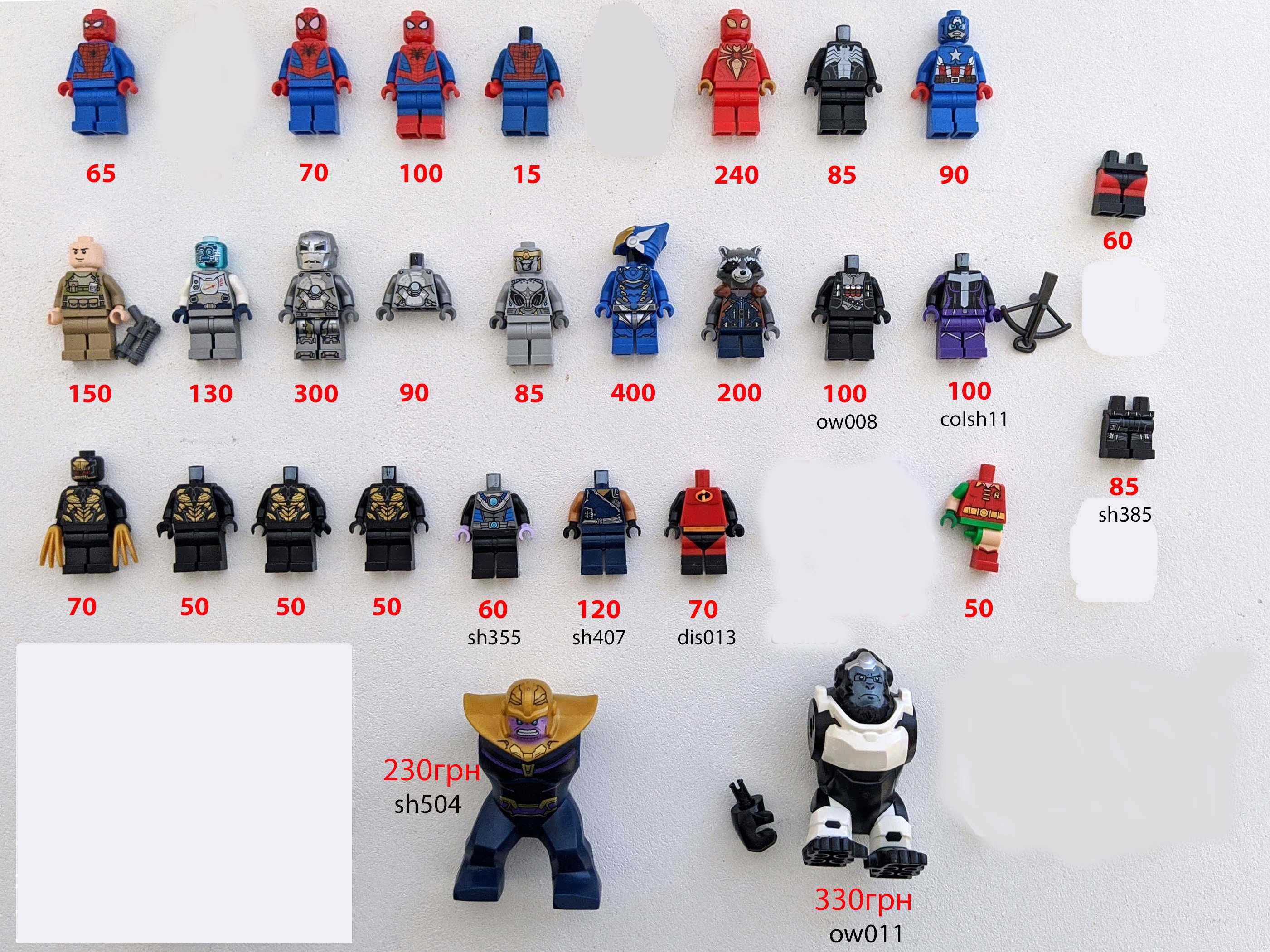Lego мініфігурки minifigures Super Heroes Marvel (оригінал 100%)