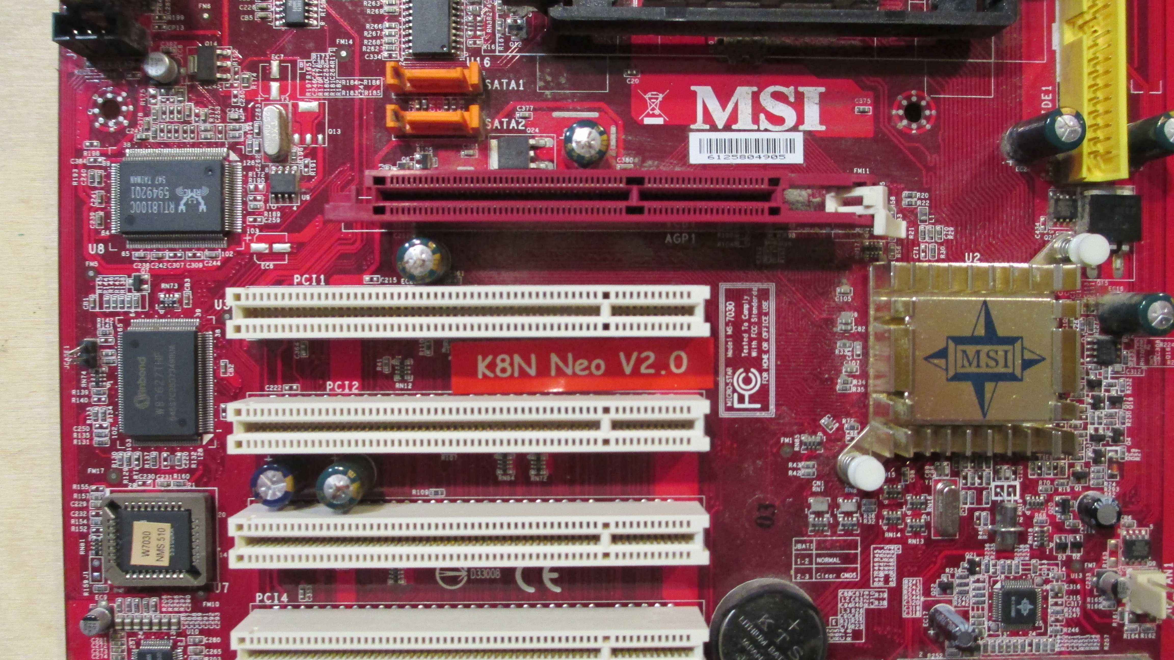 Материнська плата MSI K8N Neo V 2.0 Socket 754