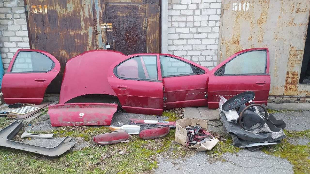 Dodge Stratus Chrysler 2,0 Chrysler Voyager ,Civic ,accord