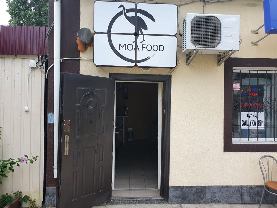 Помещение 20м² в центре города под доставку или другой бизнес