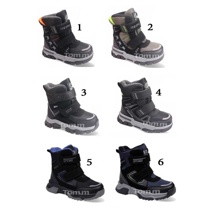 Зимові термо черевики Томм 27 28 29 30 31 32 для хлопчика чоботи