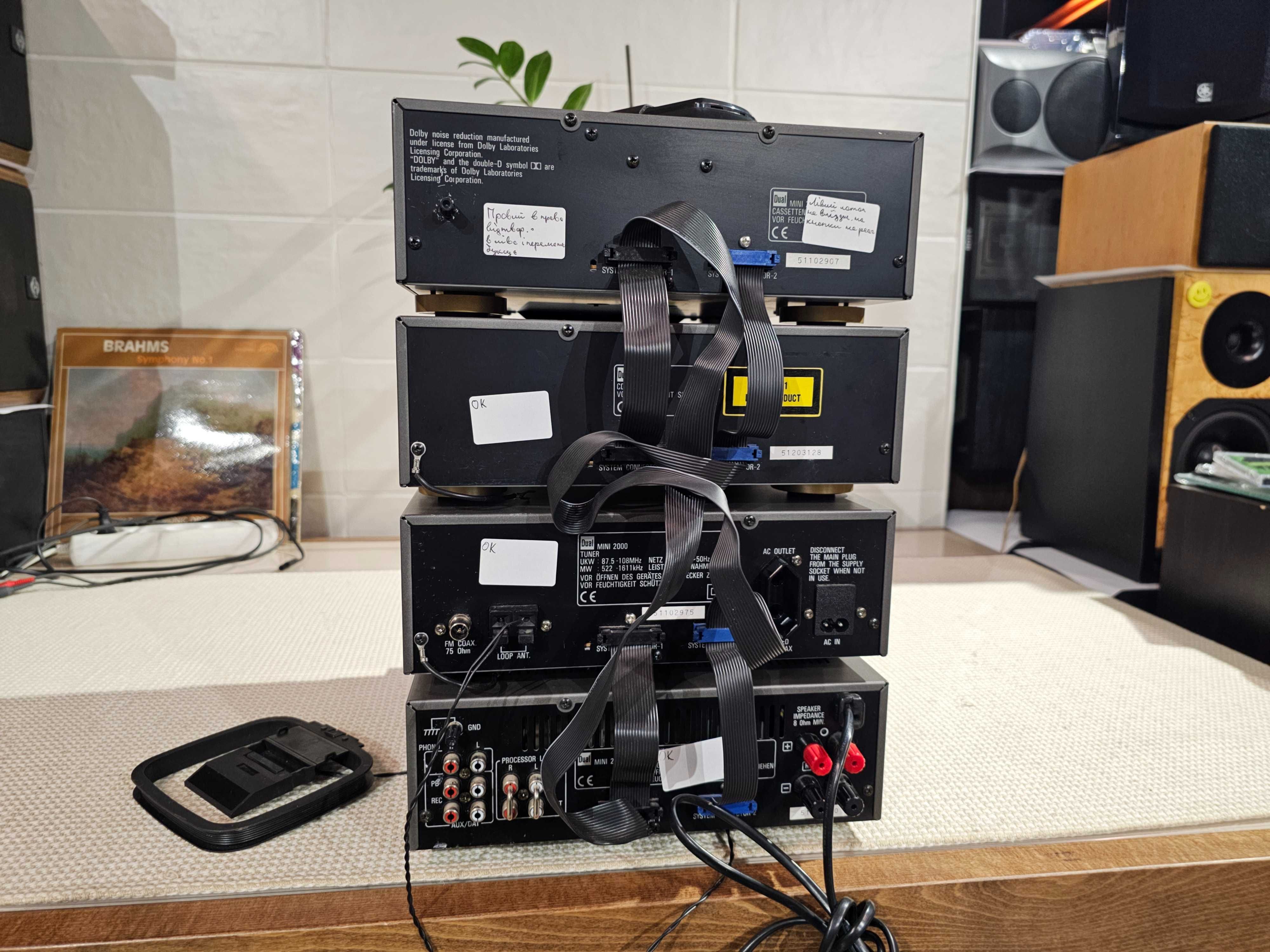 Hi-Fi система Dual Mini 2000