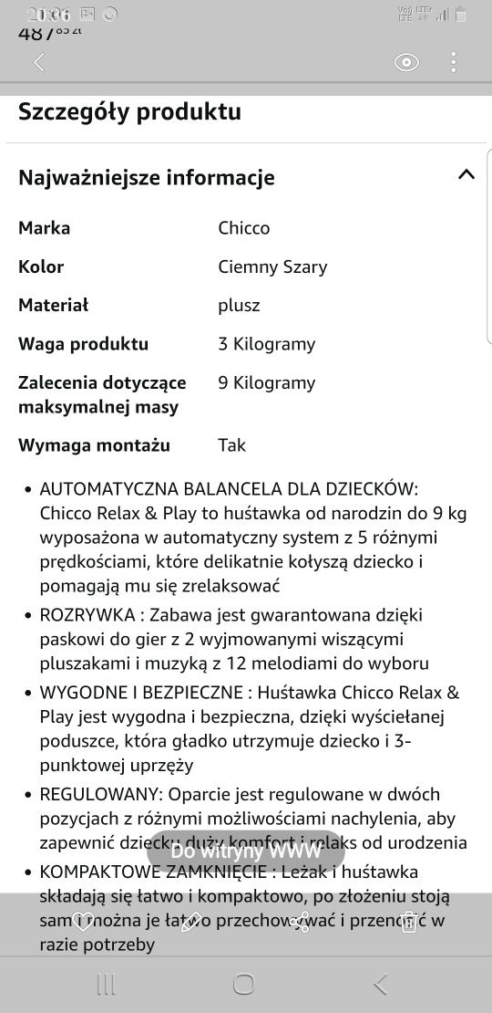 Huśtawka Chicco niemowlęca używana, stan idealny,grzechotki do wózka