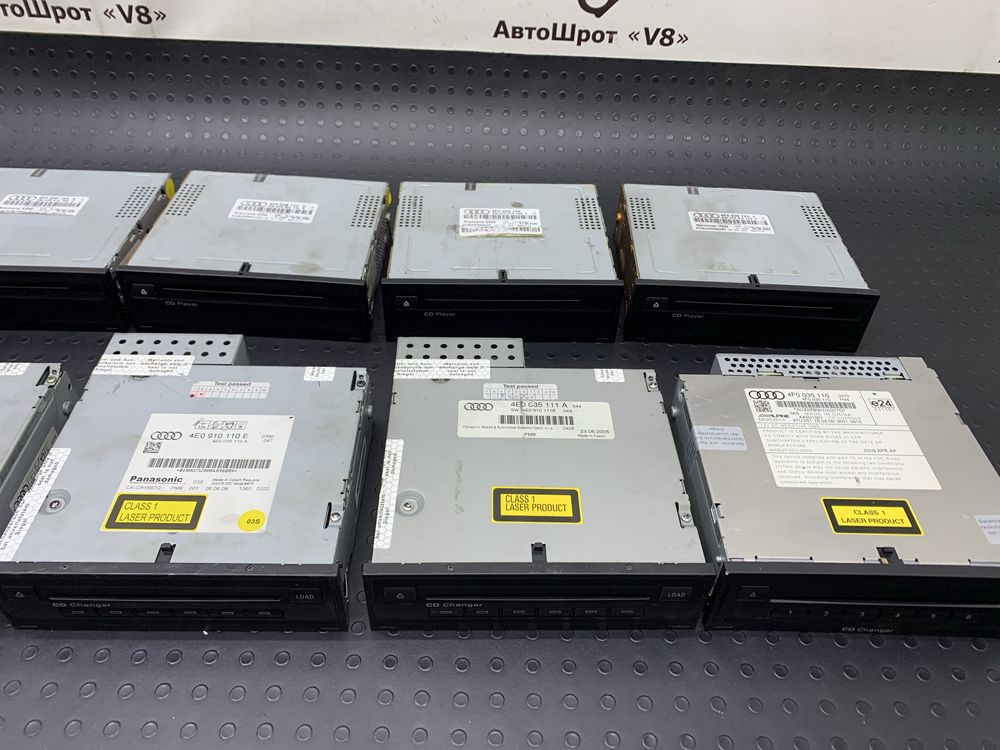 CD Changer Player Audi A6 C6 сд ченжер плеєр ауді а6 с6