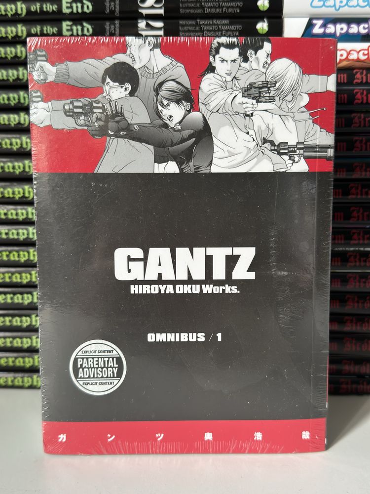 Gantz 1 omnibus manga