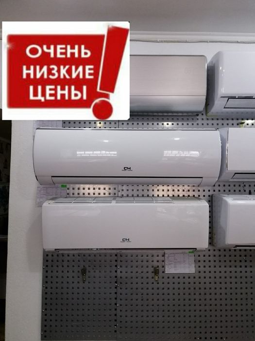 Кондиционер інверторний зима- літо(-15)(-25)