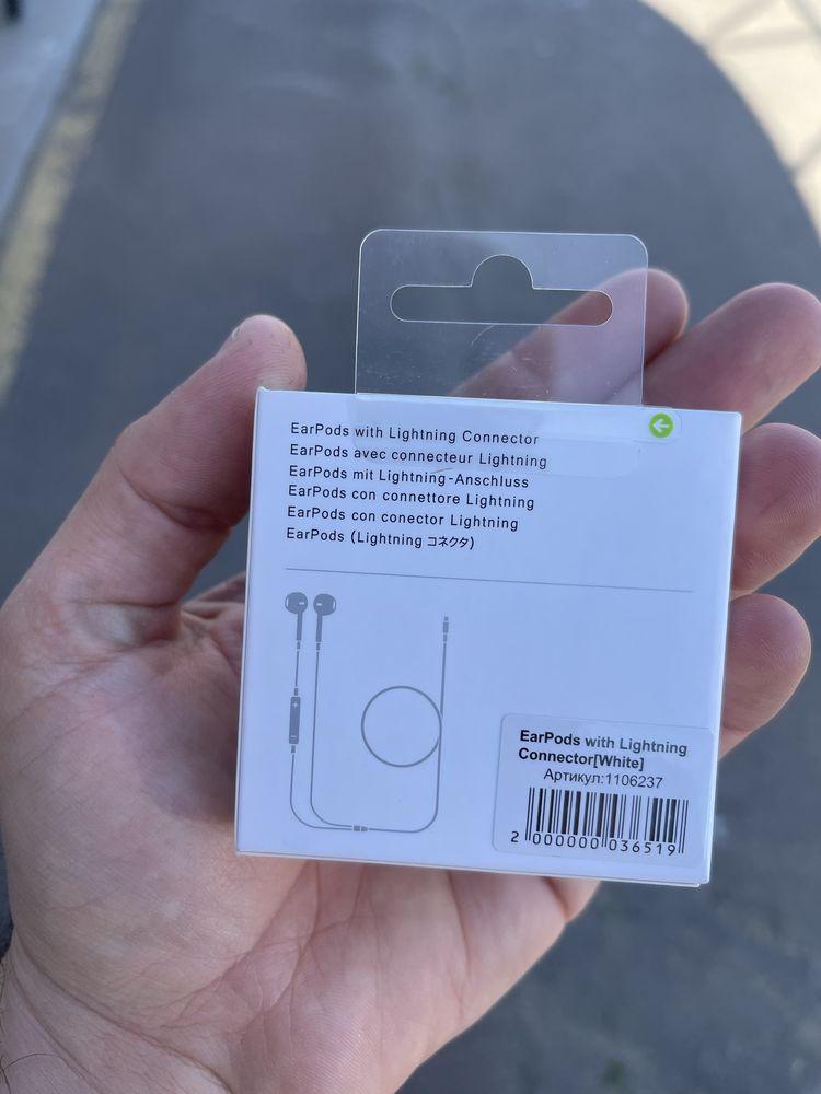 EarPods Lightning Connector