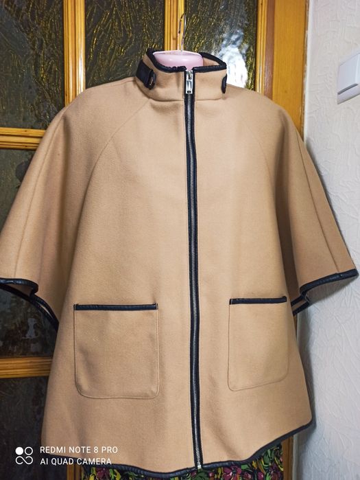 Кардиган (тренч) супер ціна!