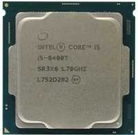 Процессор LGA1151v2 8Gen Intel Core i5 8400T 6x1.70-3.30GHz 9mb 25W