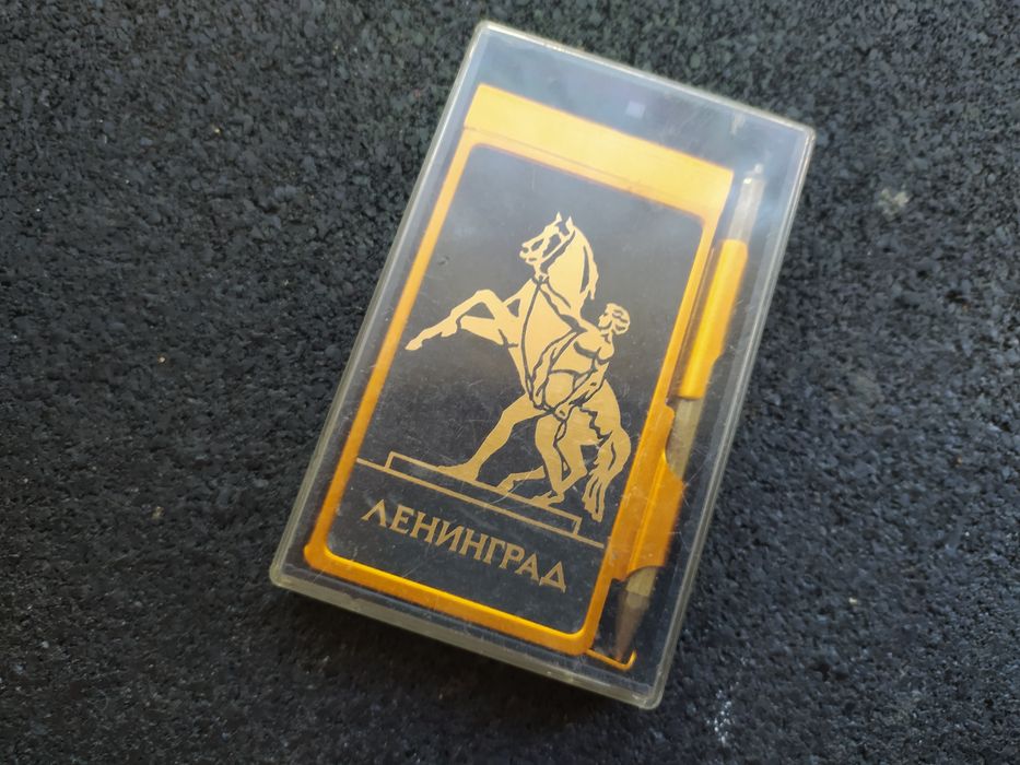 записная книжка,блокнот.ссср